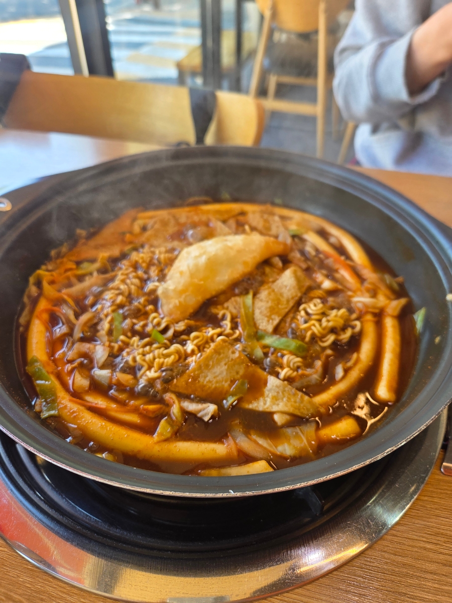 스마일즉석떡볶이 사진 1