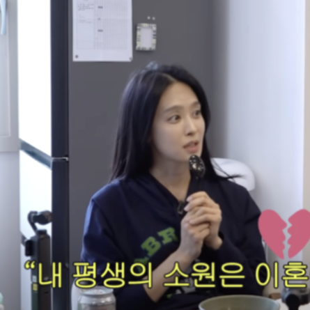 박정아♥전상우, 이혼 소원 논란 쥬얼리 맏언니의 "현실판 부부의 세계"