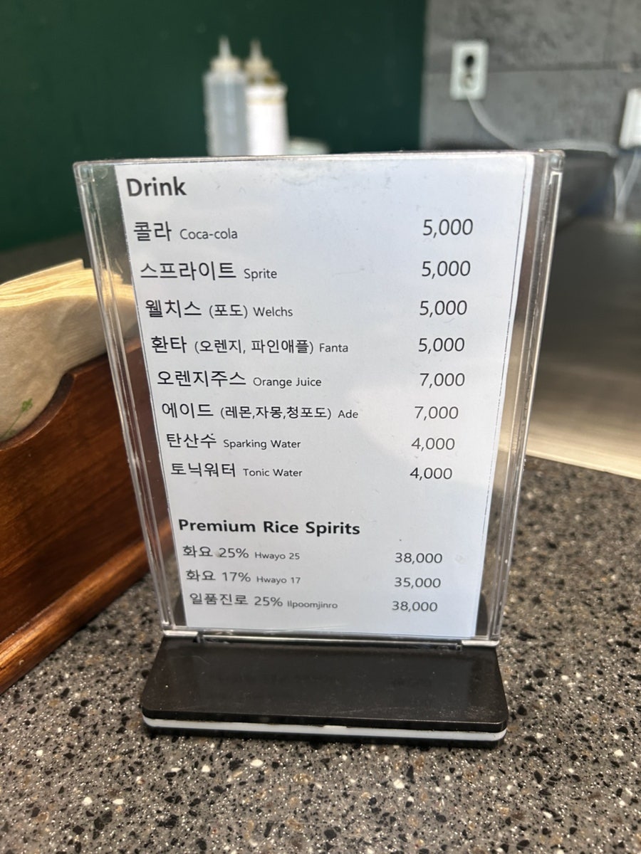 애나의정원 본점 사진 6