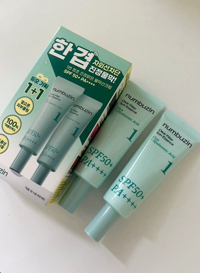 올리브영 선크림 수분 선크림 넘버즈인 1번 선크림 듀오 기획