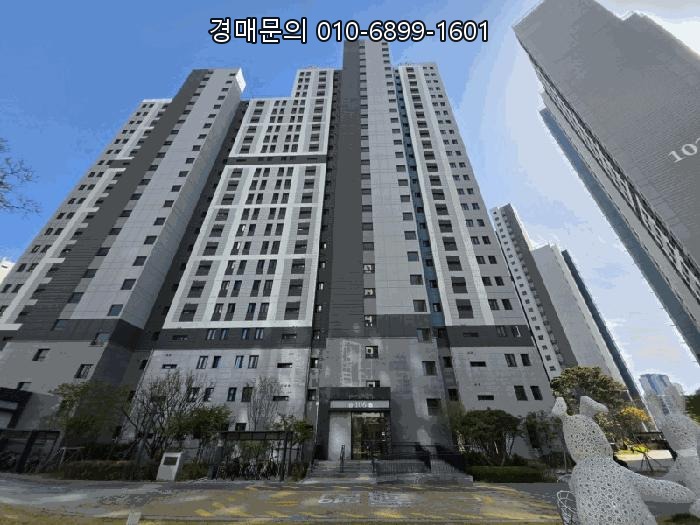  충청북도 청주시 흥덕구 복대동 더샵청주센트럴 106동 15층 아파트 경매, 황금 입지에서 만나는 특별한 투자 기회 2025타경51684