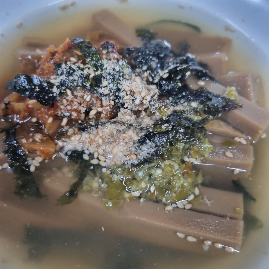 할매묵촌 사진 4
