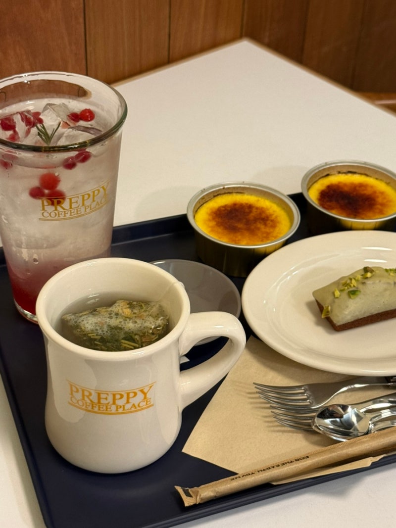 울산 남구 삼산동 크림브뤨레 프레피커피플레이스