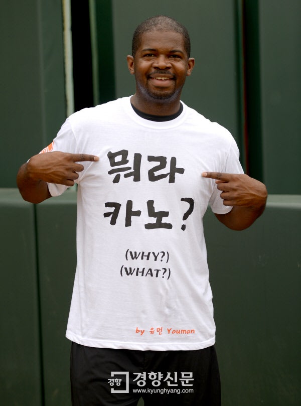 용호야밥묵자 사진 3