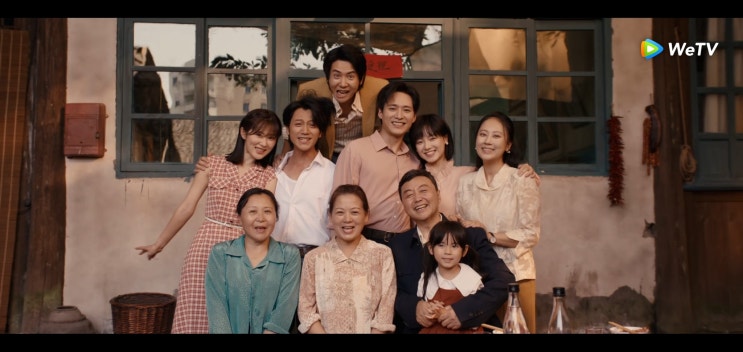  [중드] 우리만의 여름(二八杠的夏天)