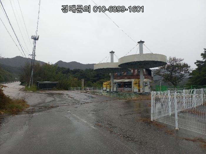  전북 남원시 주천면 국도변 상업부지 주유소 경매, 4회 유찰로 감정가 25% 파격적인 기회 2024-30868