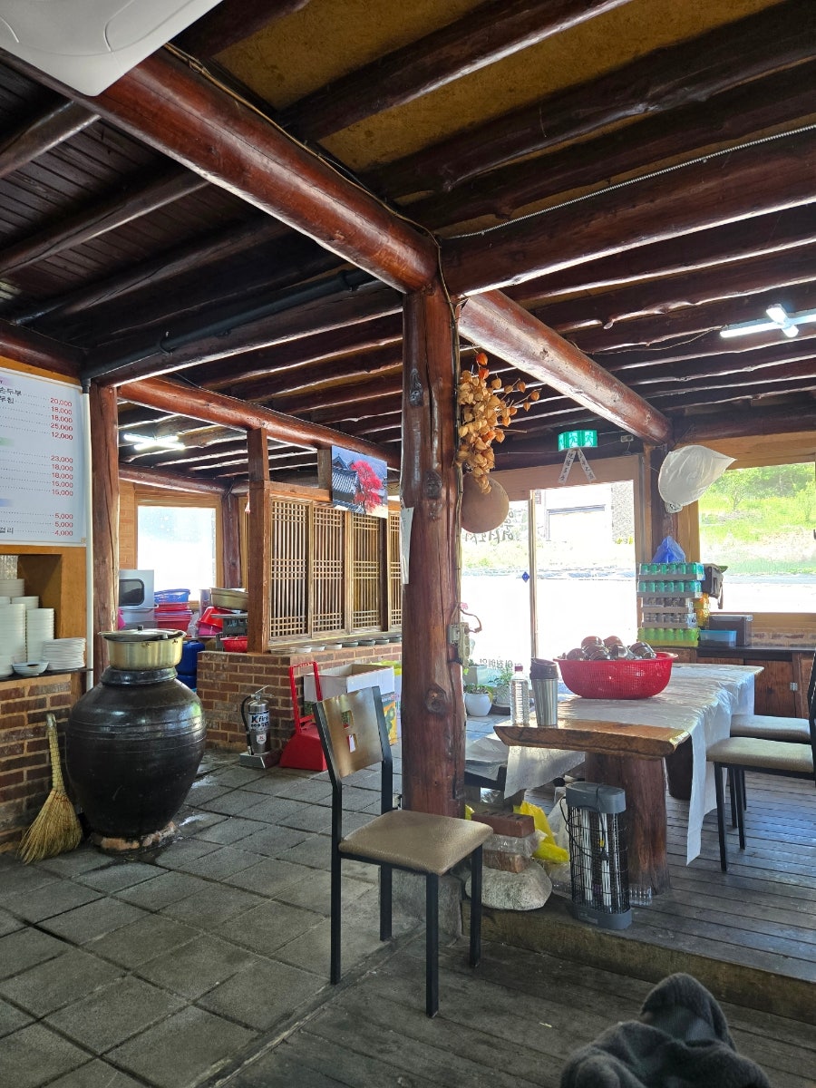 운악산두부골 사진 4