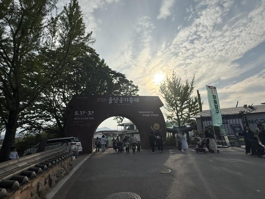 감포횟집 사진 3