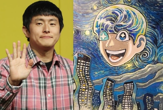 기안84 그림 가격 1억 5000만원? 당근마켓 등장하자 난리 난 이유