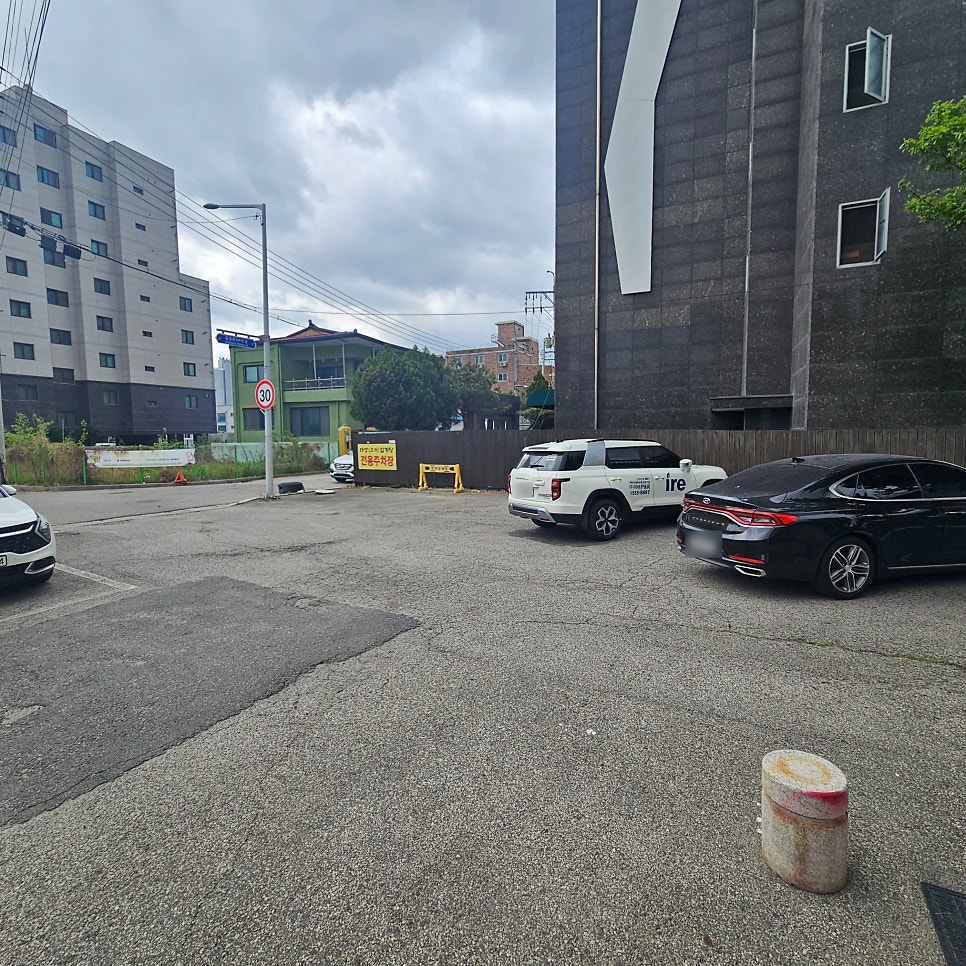 대성삼계탕 사진 2