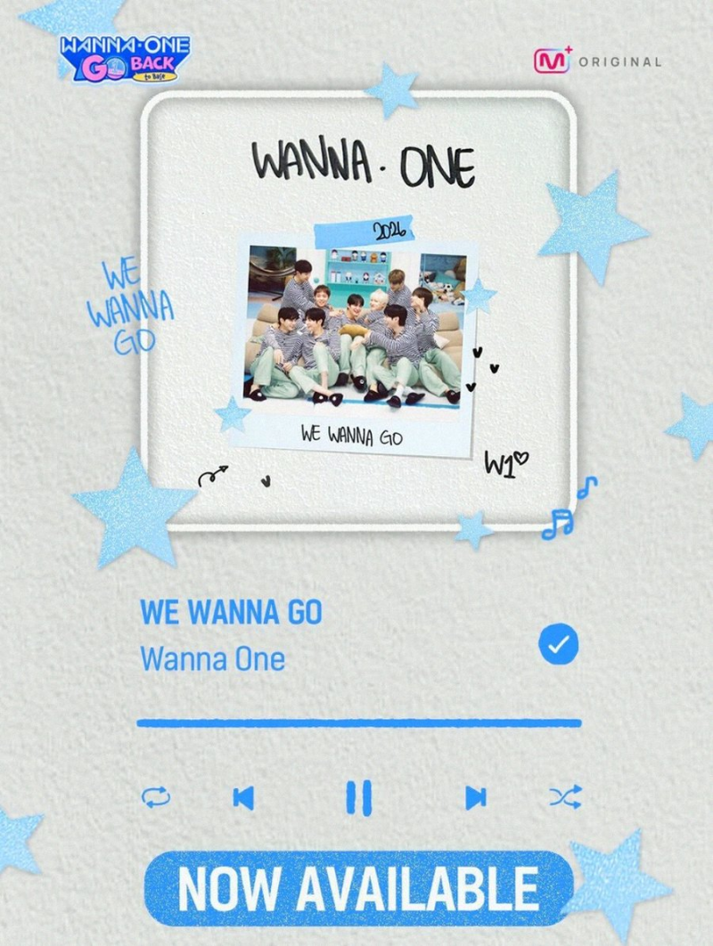 [워너원 위 워너 고] 7년 만의 재결합 OST 발매 및 박지훈 김재환 근황 총정리