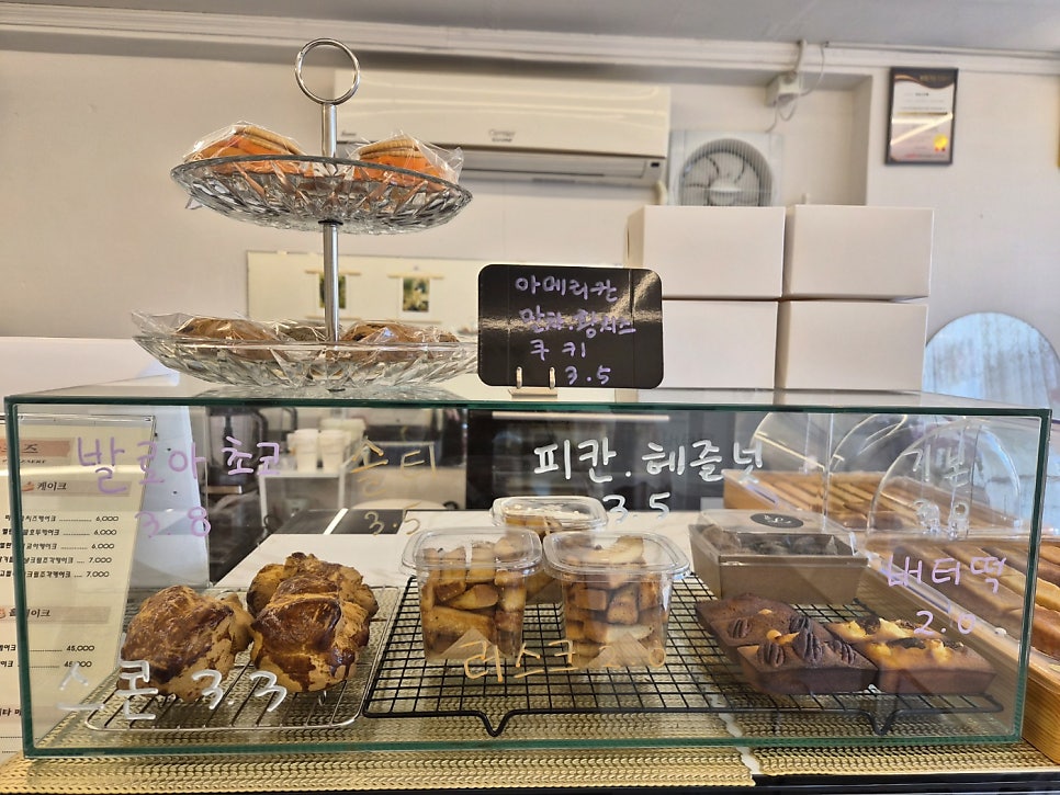라포즈카페 사진 1