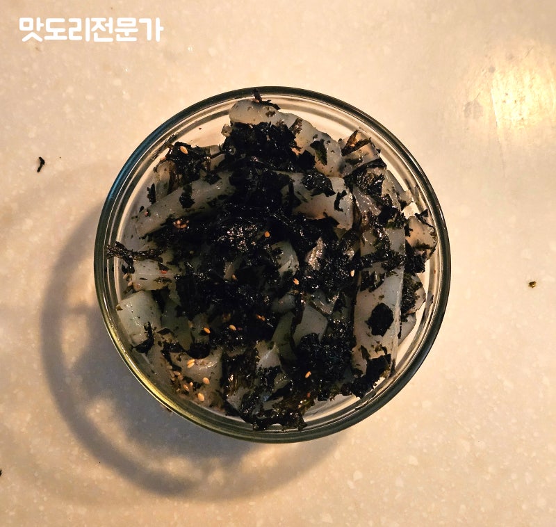 청포묵무침 레시피 청포묵 김무침 보관 방법까지