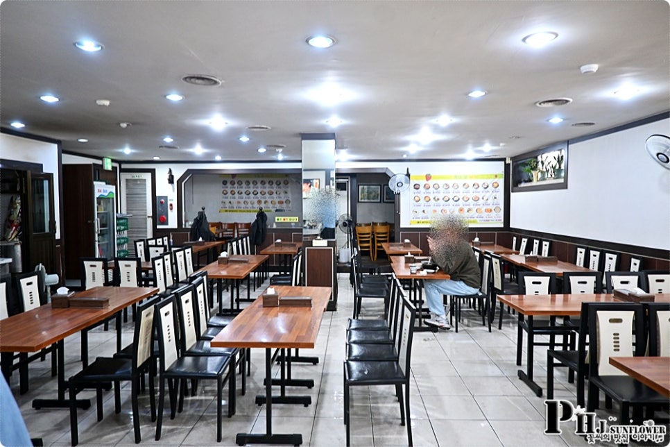딸기골 사진 4