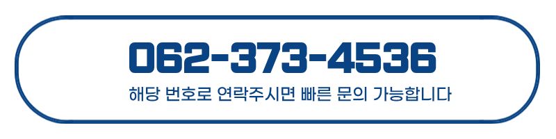 윤식당 사진 6