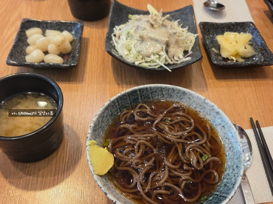 오다초밥 사진 2