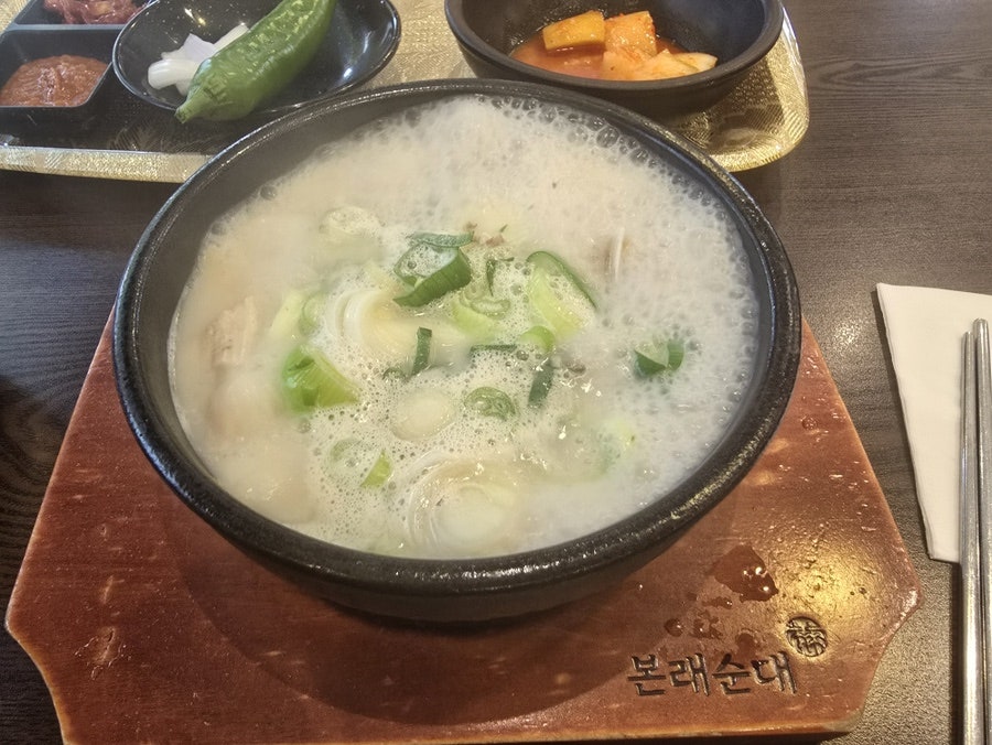 본래순대 낙성대점 사진 6