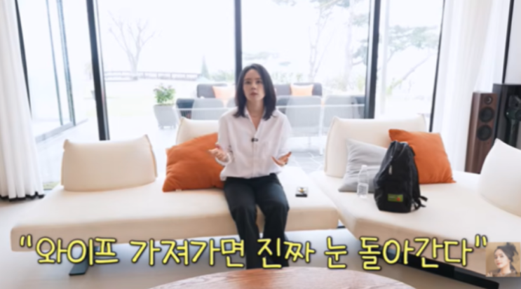   연정훈 vs 간장게장! 한가인이 직접 밝힌 역대급 사랑꾼 남편의 조공 실화