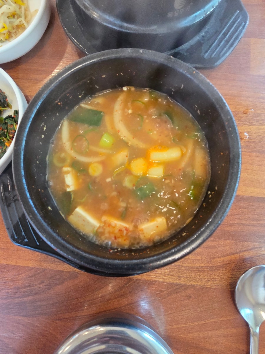 Ttanggolbaekban photo 4