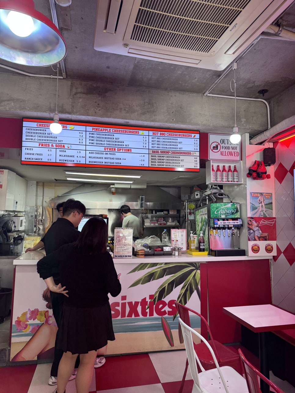 식스티즈 사진 5