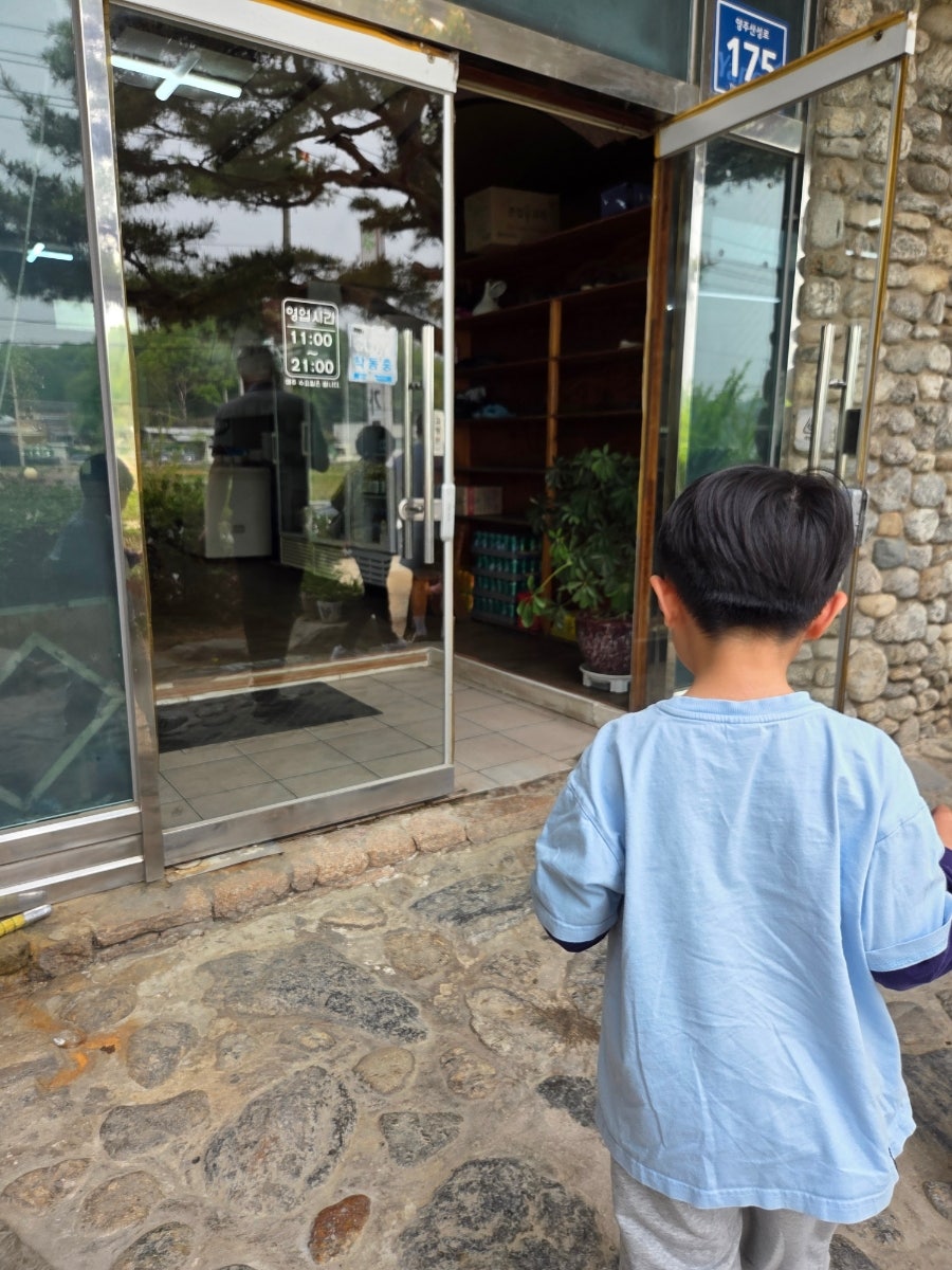 태능솔밭가든 사진 5