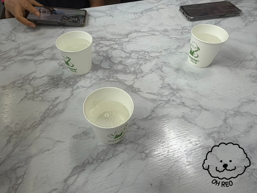 향원 사진 4