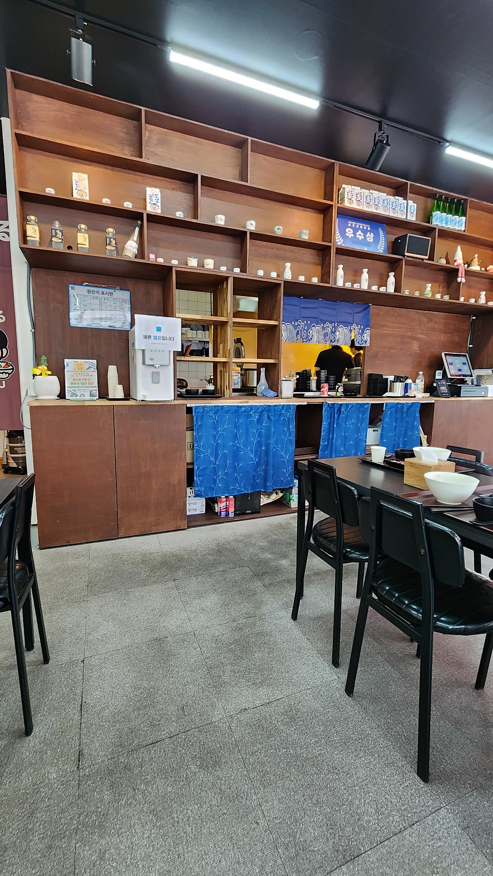 하이루 사진 5