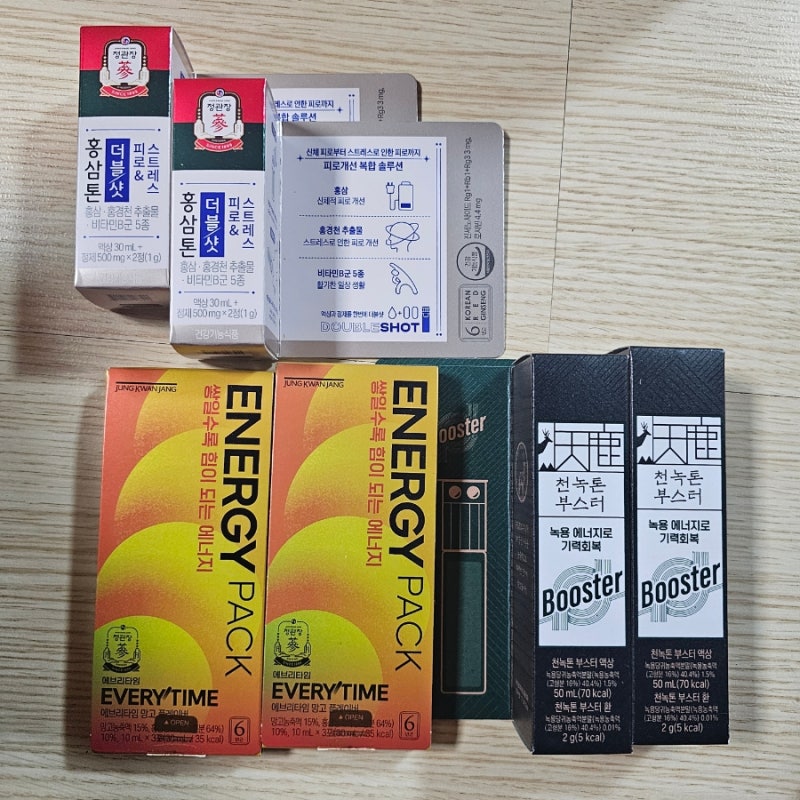 정관장 저렴하게 구매하기 [체험딜]