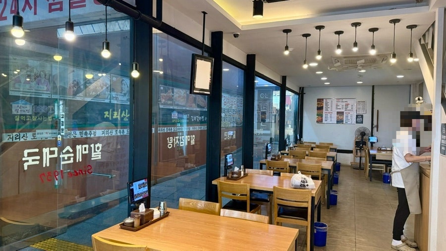 손큰할매순대국 의왕내손점 사진 6