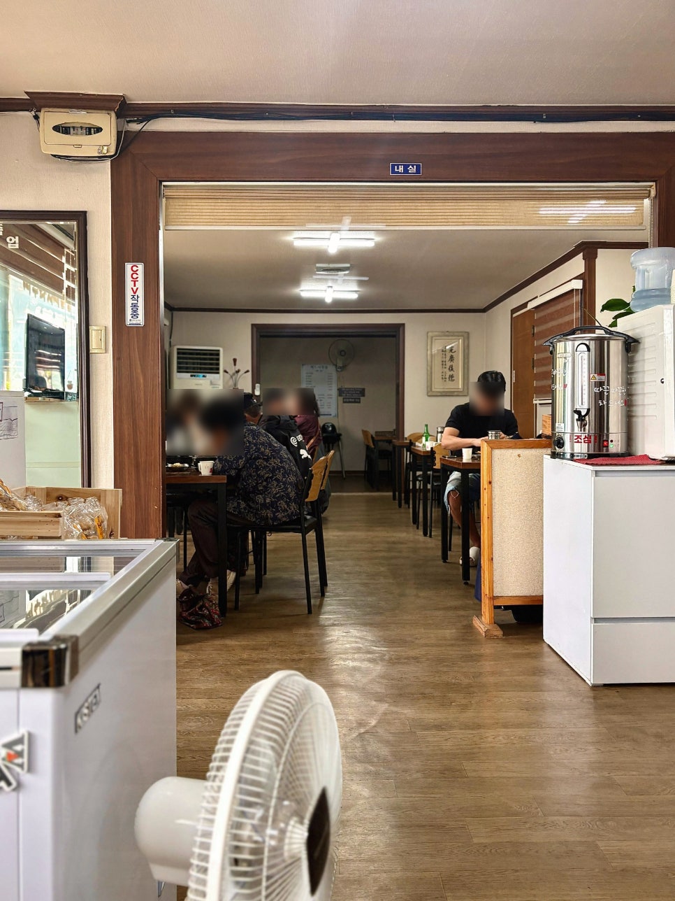 버드나무집 사진 6