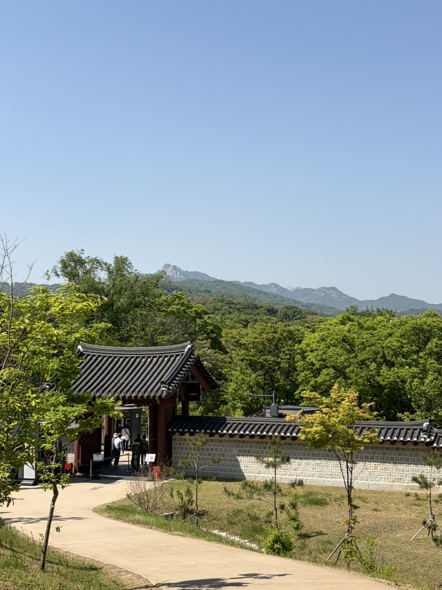 Dongbyeongsangnyeon photo 3