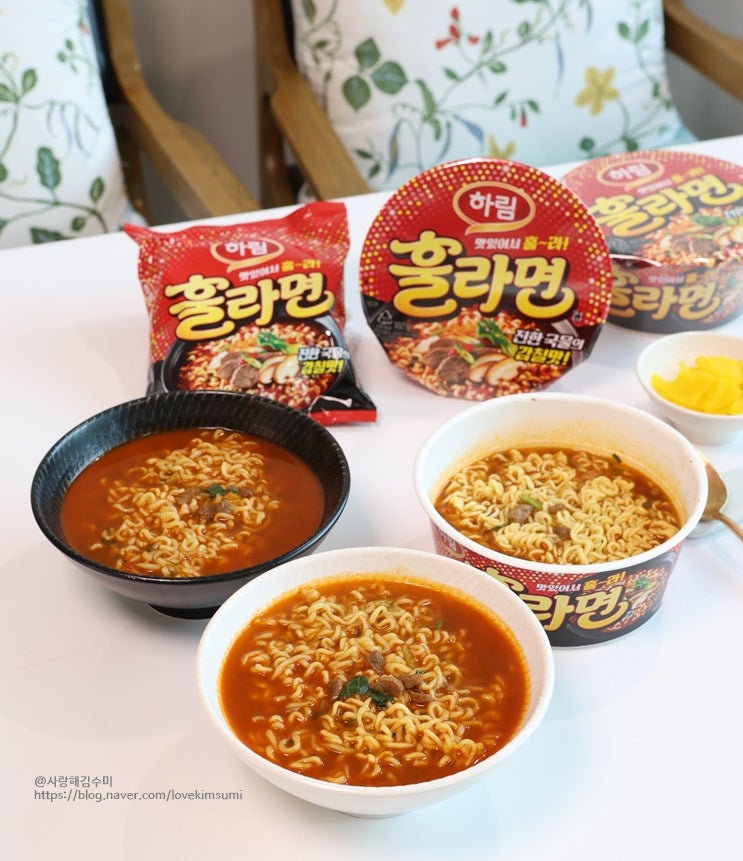 CU 편의점 컵라면 추천 종류 하림 훌라면 2+1 행사