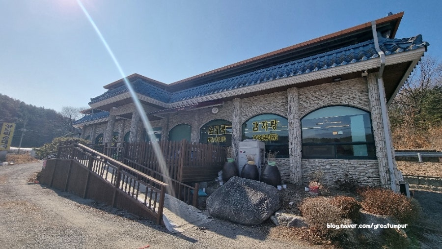 양노리순대국 사진 3