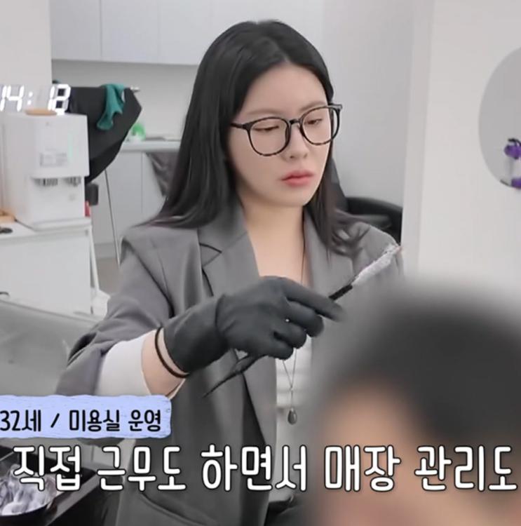   돌싱N모솔 두쫀쿠 고윤정 닮은꼴 미모 뒤에 숨겨진 반전 재력과 매력