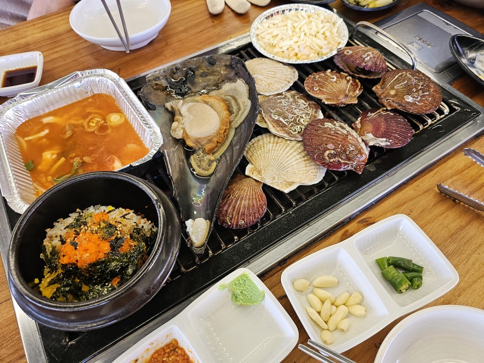삽교조개마을 사진 1