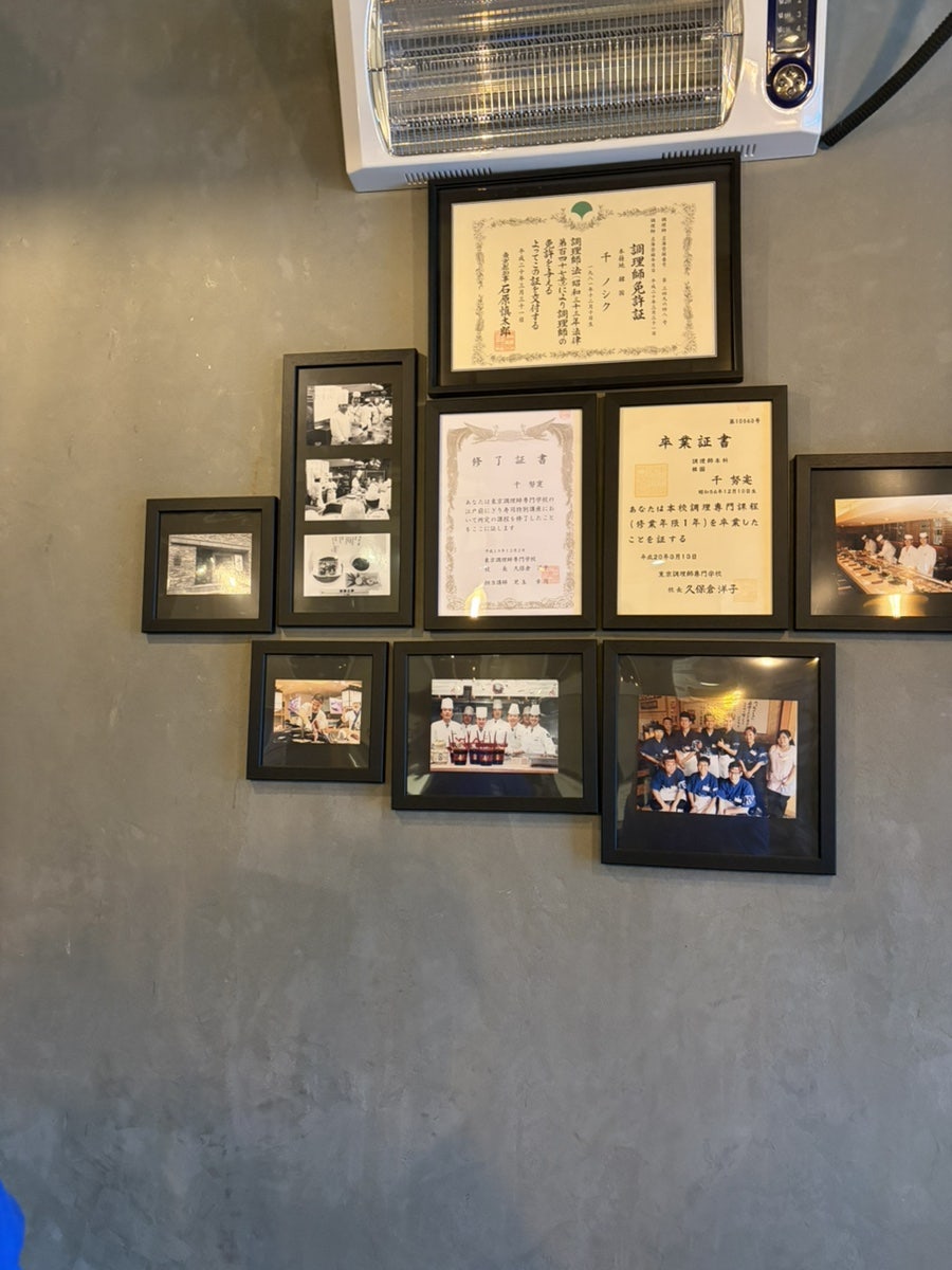 치히로 사진 5