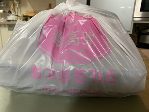 최고당돈가스 아산터미널점 사진 1