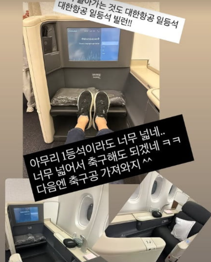  ️ 개그맨 출신 치과의사 김영삼의 퍼스트 클래스 논란과 반전 해명