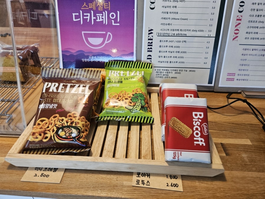 레스틴커피 사진 3