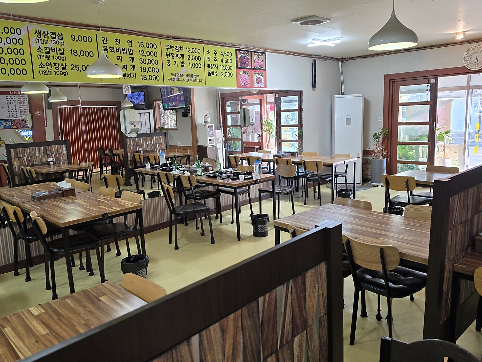 아지터 사진 3