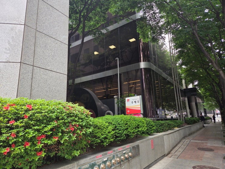  프린트카페 강남역점, 서울역삼1동우체국 (2026. 5. 7.)