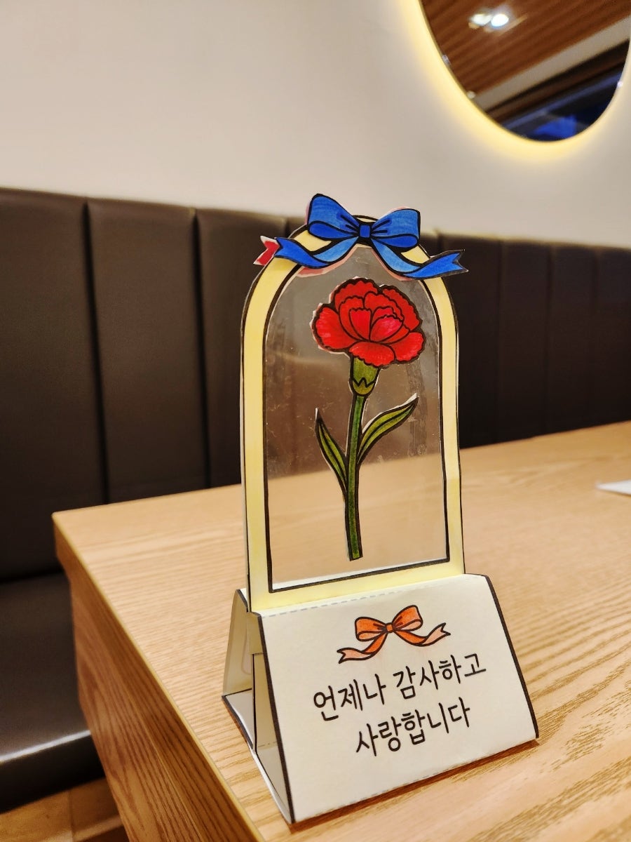 부타스시 사진 2