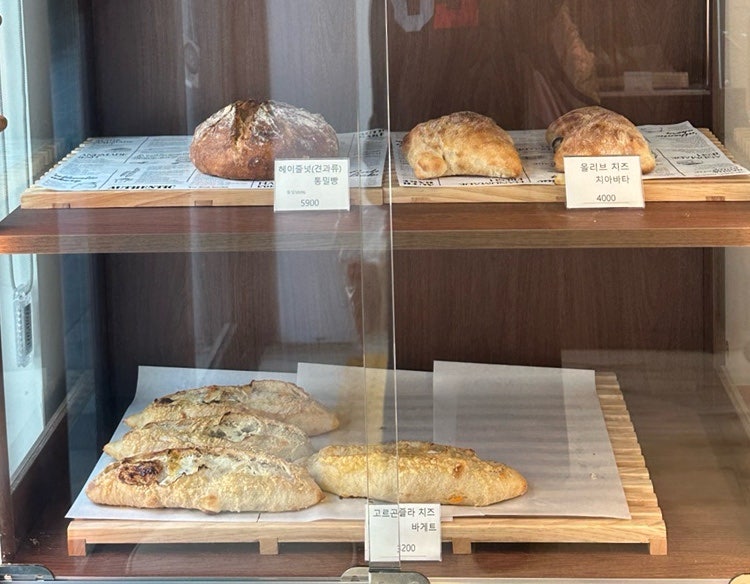 뺑드메종 사진 5