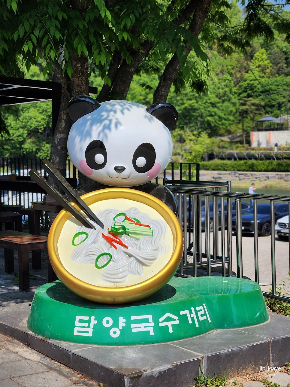 소바집 본점 사진 5