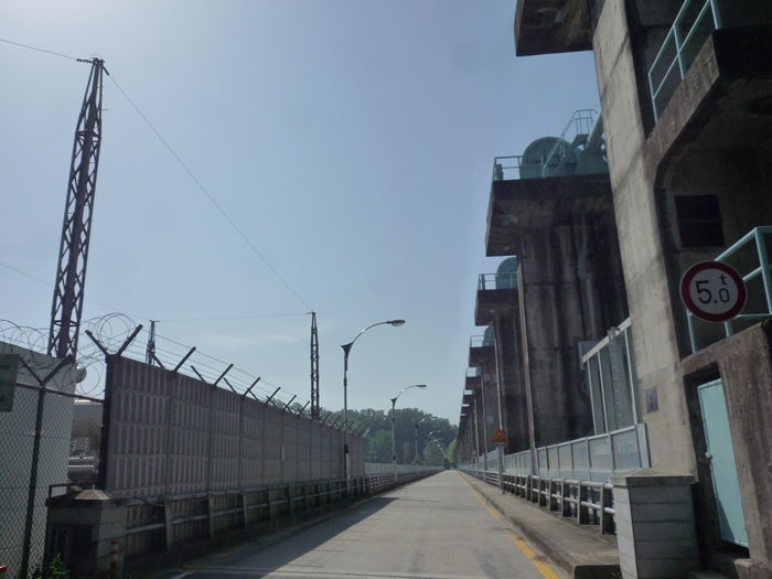충주댐 인증센터 사진 2