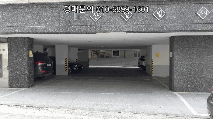  경상북도 구미시 형곡동 다가구주택 건물매매, 안정적인 임대수익과 시세차익을 기대하는 현명한 부동산 투자 기회! [2025타경10873]