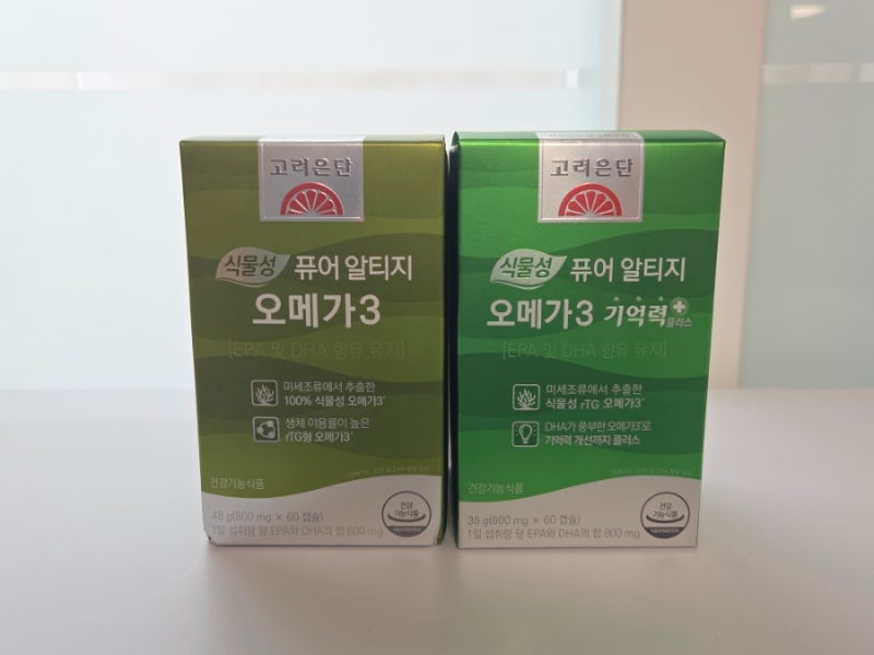 고려은단 식물성 오메가3 혈행 건강 챙기는 고려은단 식물성 퓨어 알티지 오메가3 후기