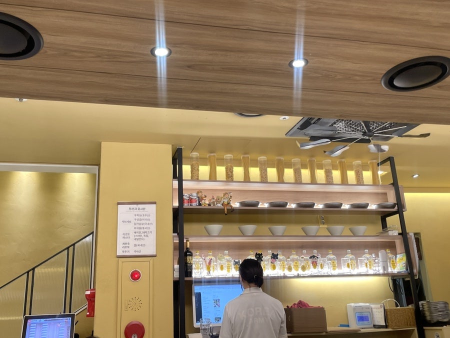 샤브토랑 수원역점 사진 2