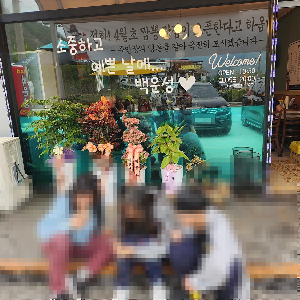백운성 사진 6