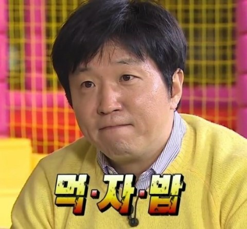 형제부대찌개 사진 1